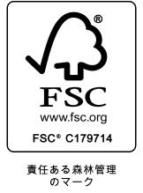 FSCマーク